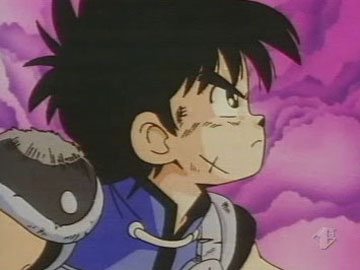 Otaku Gallery  / Anime e Manga / Dragon Quest / Screen Shots / 018.jpg